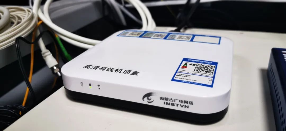 户户通双模机顶盒951,965频道↓↓↓