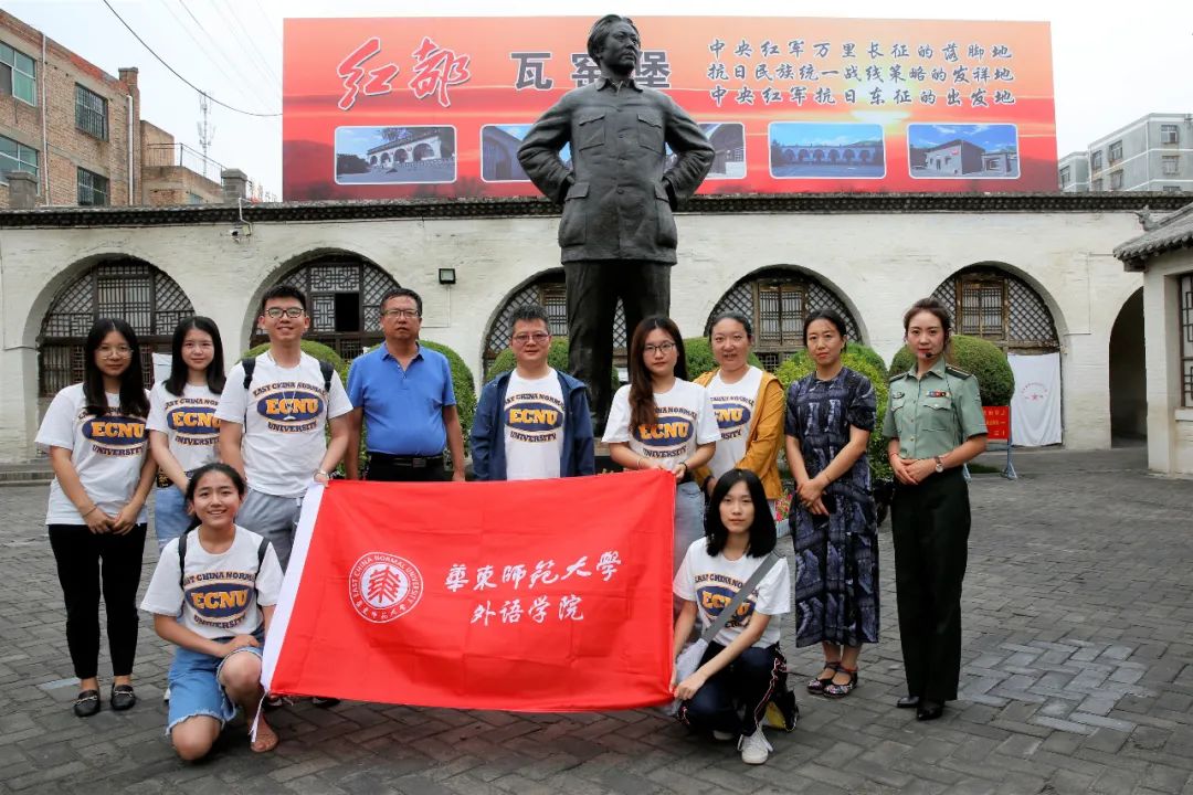 华东师范大学 早在上世纪七十年代,华东师大外语系就参与了上海人民