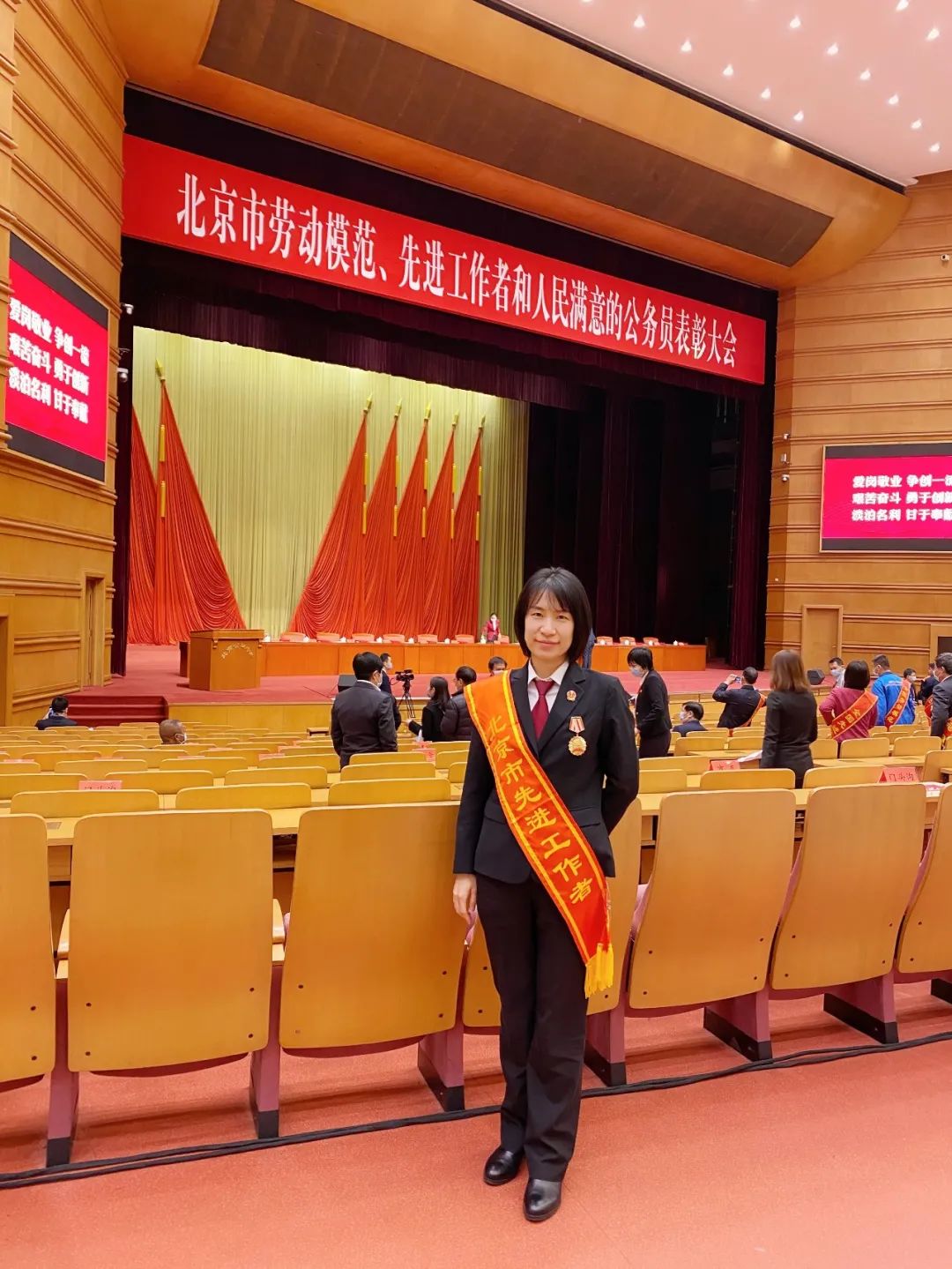 西城法院张爽法官获评2020年"北京市先进工作者"