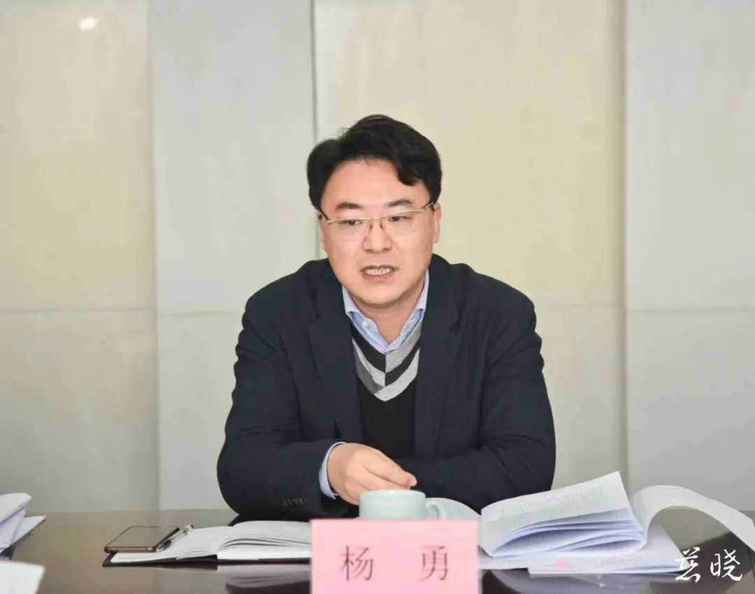 杨勇孙黎明分别主持召开座谈会征求对十四五规划建议的意见建议