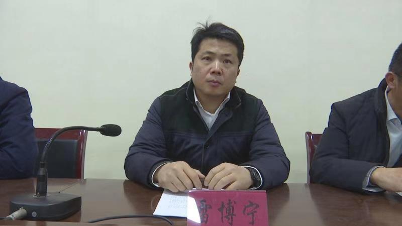 我县召开全县办公室系统培训会