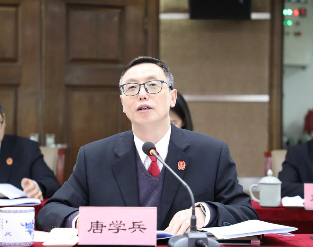 听诤言,谋良策,绍兴中院向各民主党派,工商联和无党派