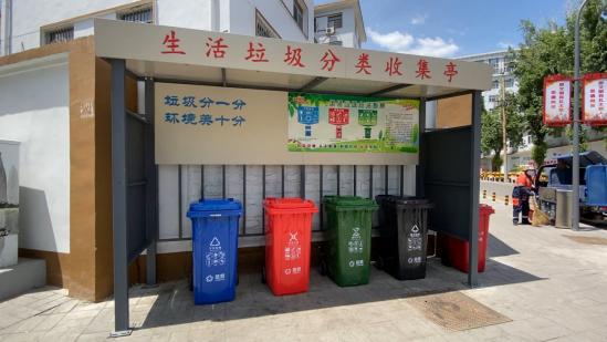 【决胜2020】山西：美丽，我要美丽（最新发布）