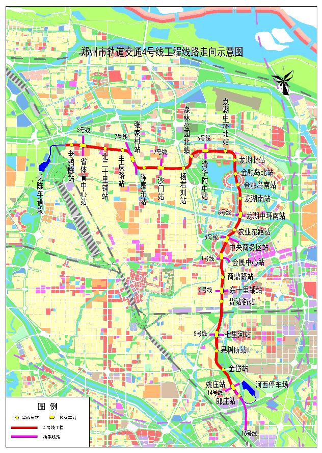 12月26日,郑州地铁3号线,4号线开通载客!