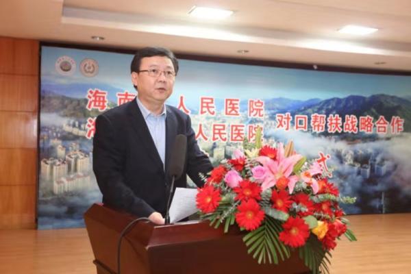 “牵手”共建医联体  助力打造海南特色康复医养中心（最新发布）
