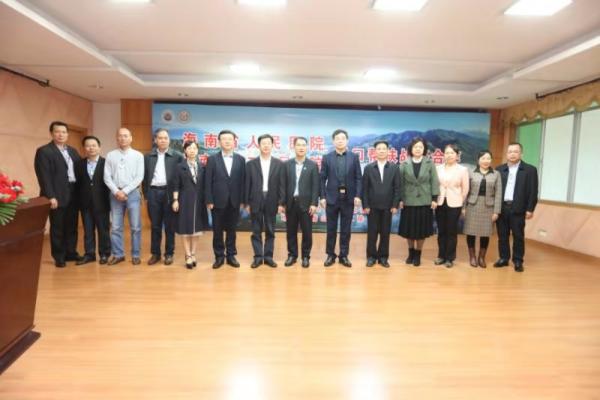 “牵手”共建医联体  助力打造海南特色康复医养中心（最新发布）