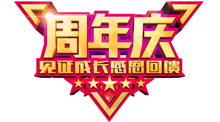 拯救你的不开心 别说闹剧慌了  环环相扣的精彩剧情等你鉴赏 点击下方