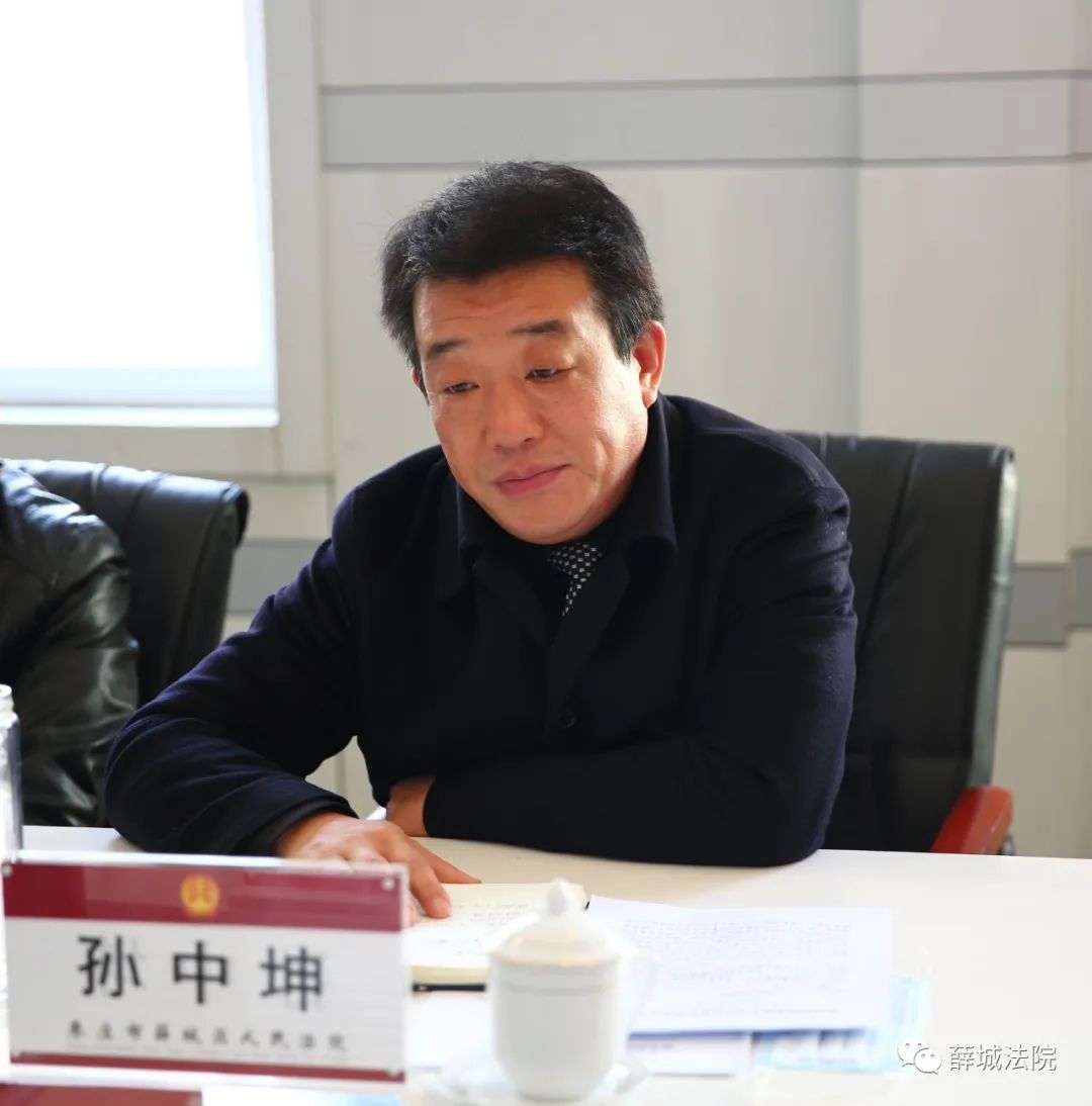 【基层法院动态】薛城法院邀请党外代表人士视察调研法院工作