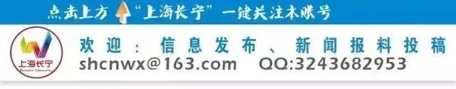 99%的上海宁都不知道!上海这些轨交线有多特殊→(最新发布)
