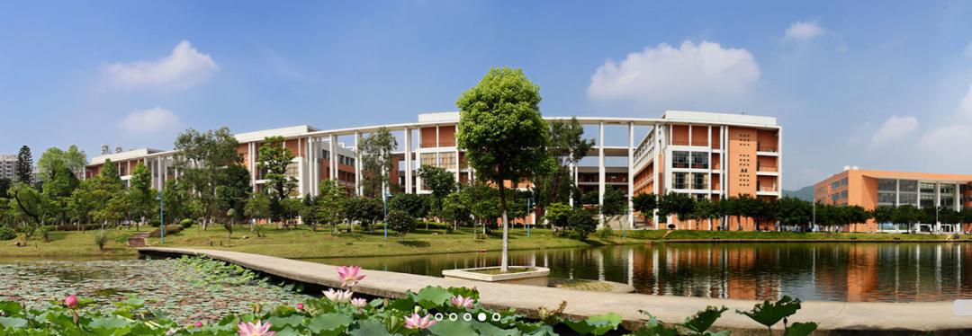 海大寸金学院拟改名为湛江科技学院