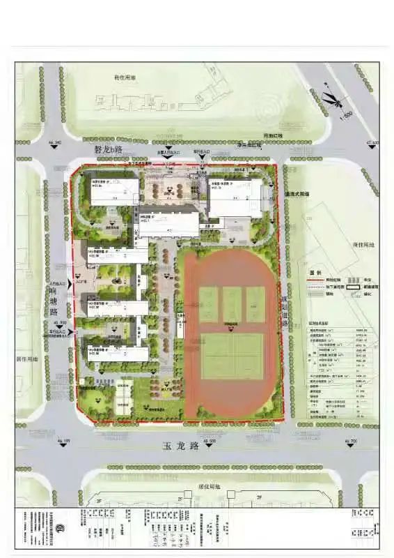 盘龙学校建设项目位于株洲经开区磐龙世纪城内(株洲云龙示范区学林