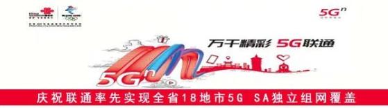 今天,河南这三条高速通了!(最新发布)