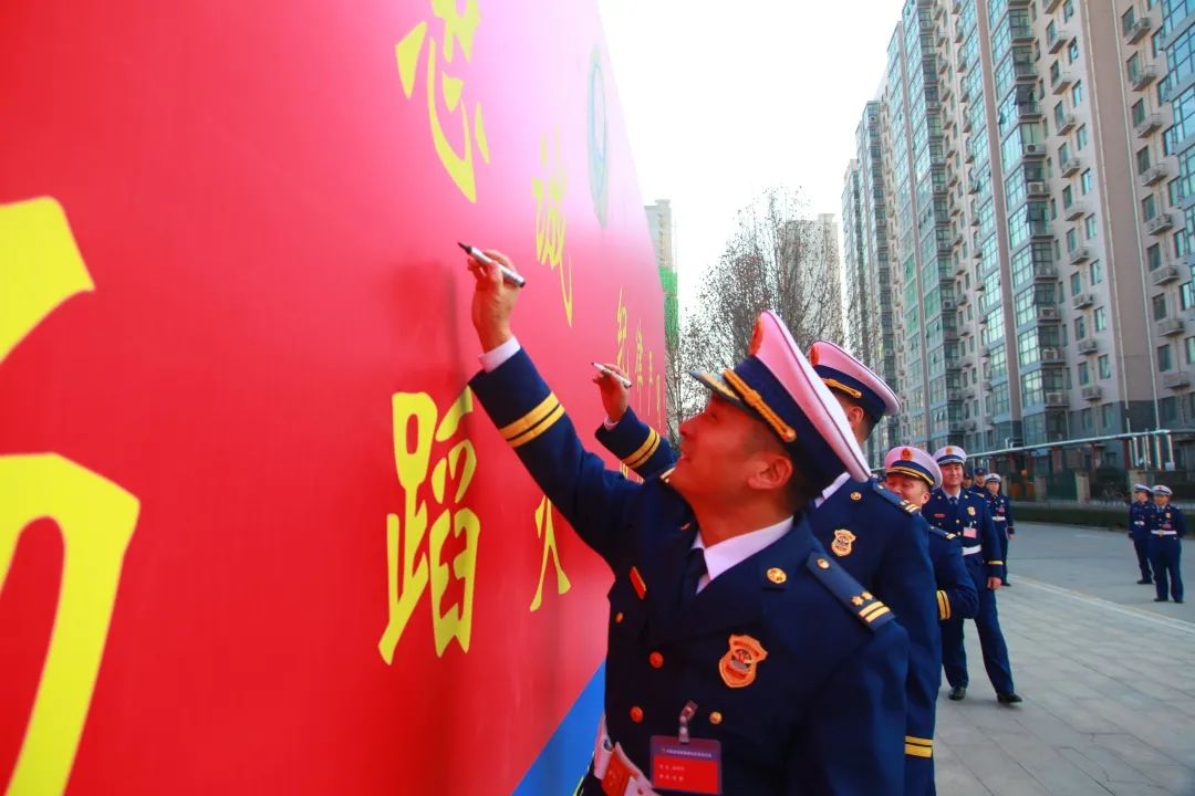 向河南消防,报到!(最新发布)
