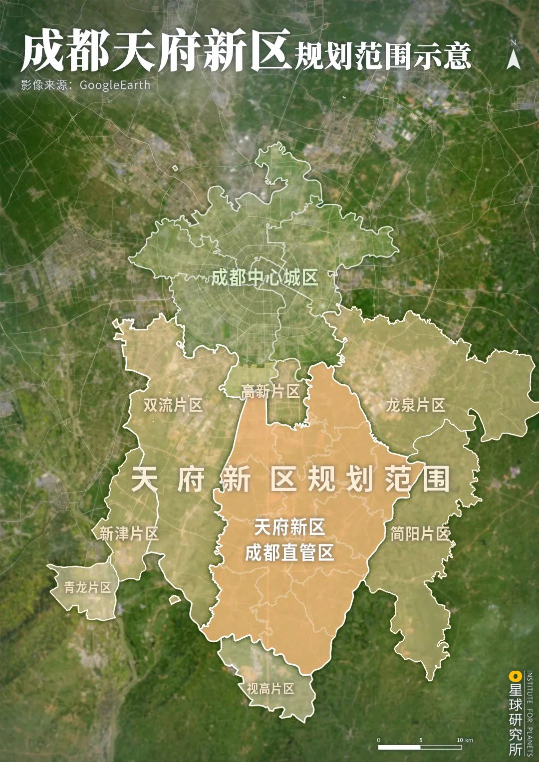 成都天府新区邮编 澎拜新闻