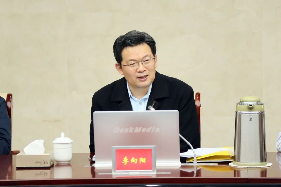 【法院动态】潍坊中院党组理论学习中心组举行2020年第十二次集中学习