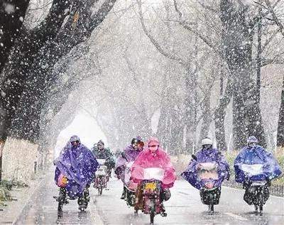 衡水南部阴有零星小雪,邢台,邯郸阴有雨夹雪转零星小雪,其他地区多云