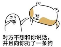 狗从天降！天津一小区惊现“高空坠狗”！（最新发布）