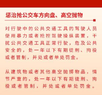 狗从天降！天津一小区惊现“高空坠狗”！（最新发布）