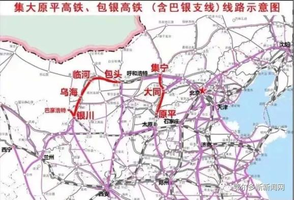 3小时,2小时近期京沈高铁开通后 到北京的时间将分别由 15小时,10小时