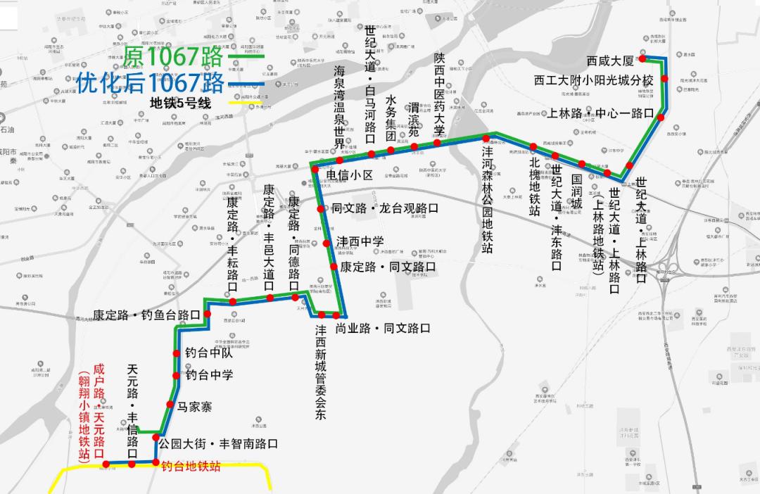 西咸新区沣西新城