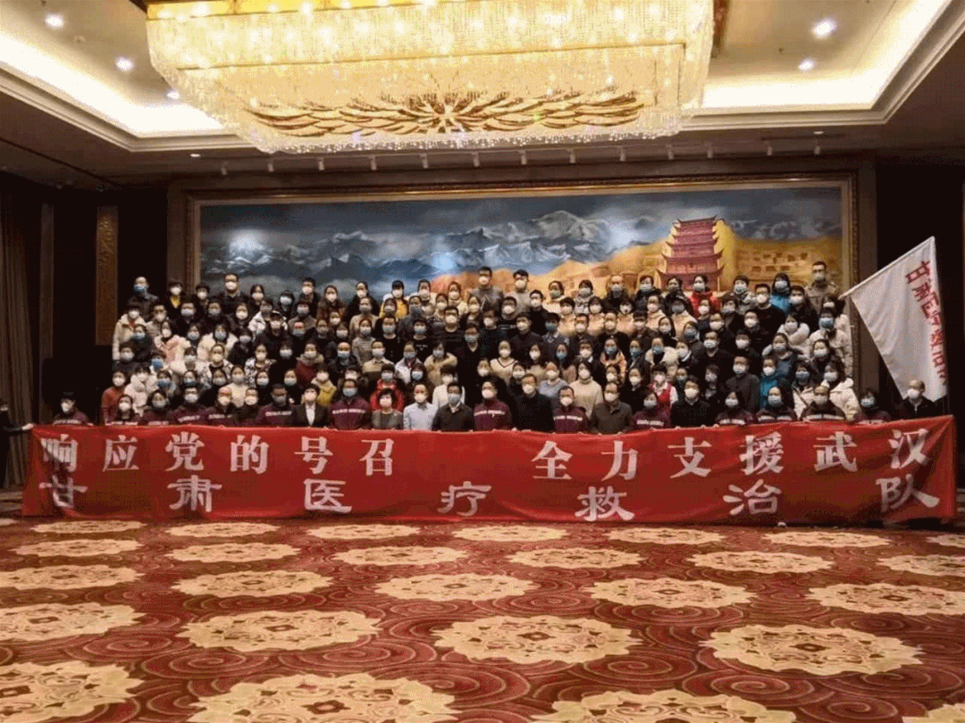 有你真好!甘肃2020暖心瞬间!(最新发布)