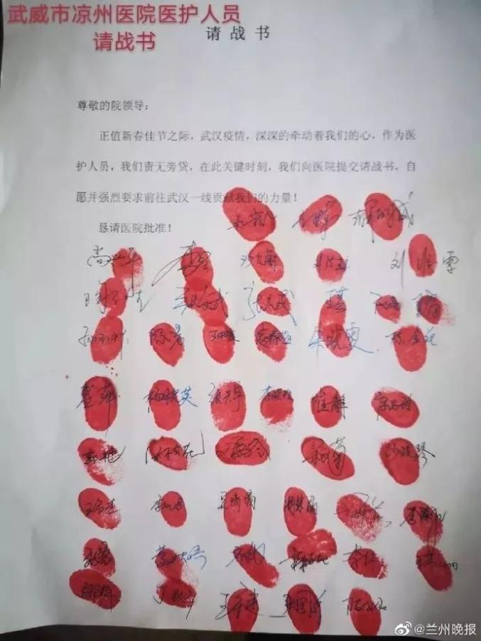 有你真好!甘肃2020暖心瞬间!(最新发布)