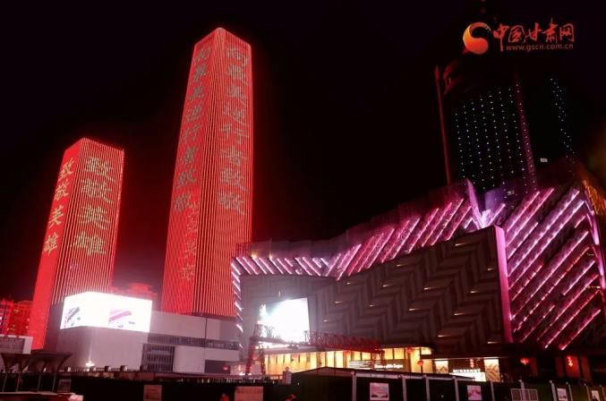 有你真好!甘肃2020暖心瞬间!(最新发布)