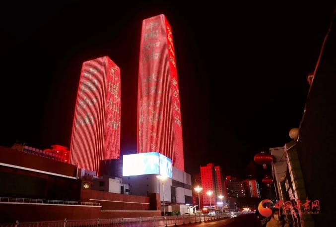 有你真好!甘肃2020暖心瞬间!(最新发布)