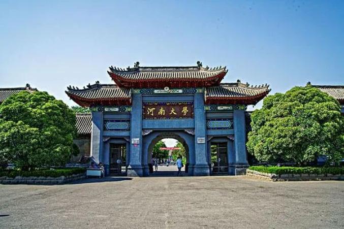 河南省政府任免一批干部；元旦期间，全省高速禁止这类车通行（最新发布）