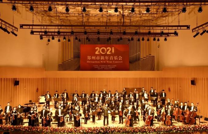 河南省政府任免一批干部；元旦期间，全省高速禁止这类车通行（最新发布）