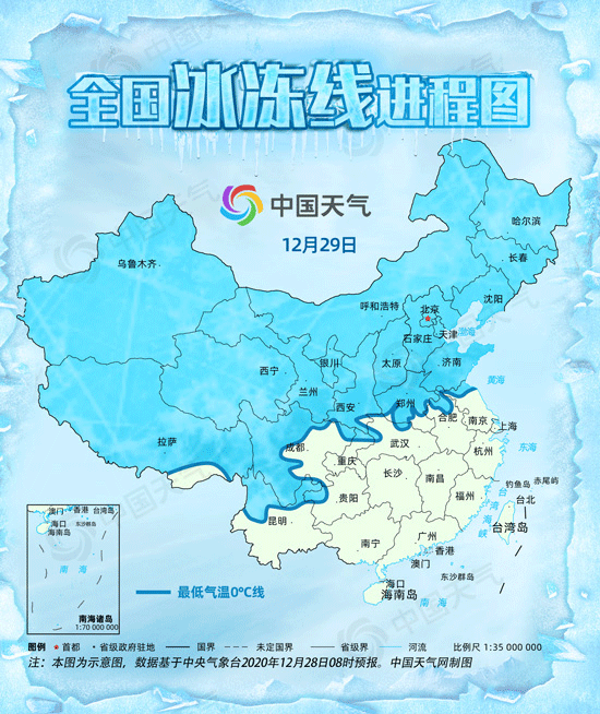 每天3分钟 尽览天下事(郑州昨晚下雪了!今天河南多地还有雪/全国这21个地区,中风(最新发布)