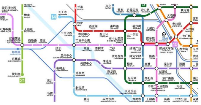 郑州地铁10号线的新进展来了!从铺轨到开通还要几年?
