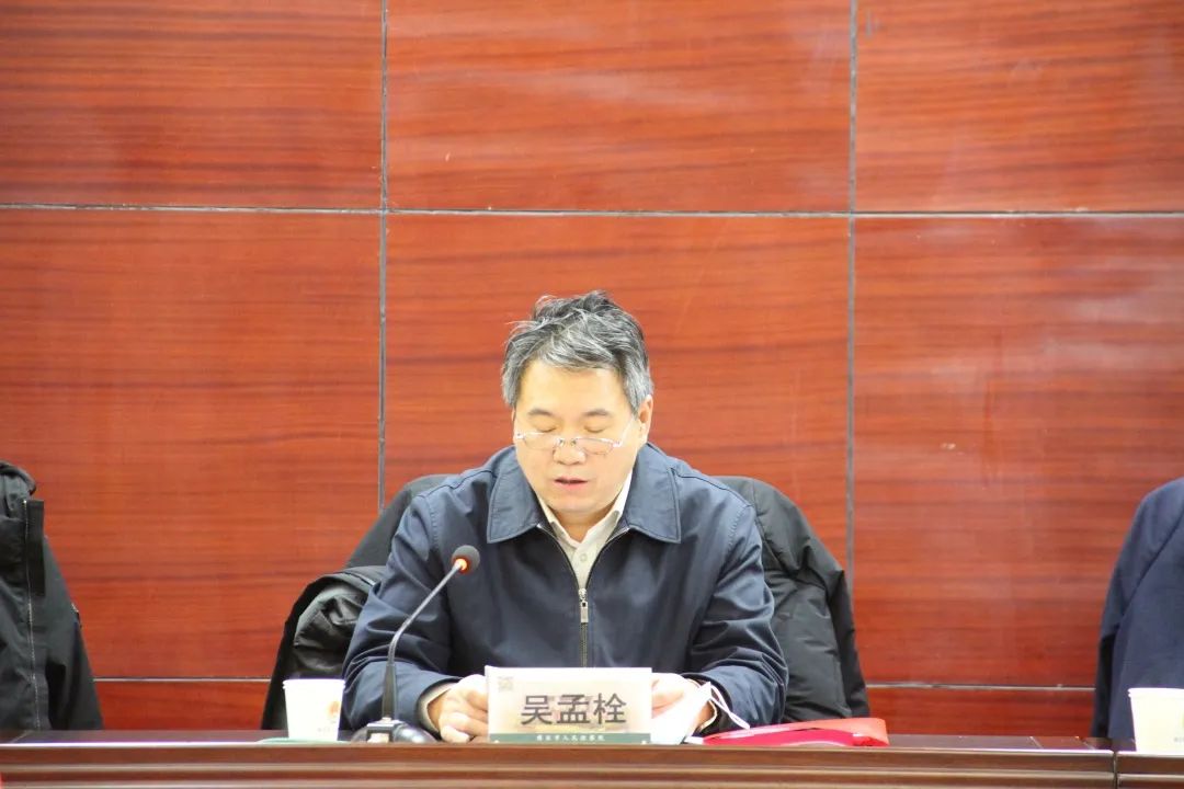 会上,吴孟栓副检察长对博乐市人民检察院工作给予了充分肯定,希望博乐