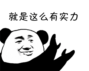 剧透前方高能预警诗词大会出现了一对别人家的孩子
