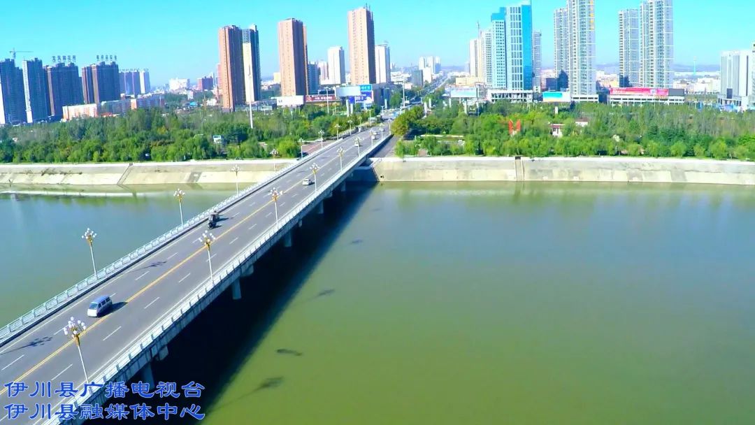 权威发布:伊川伊河入列国家湿地公园