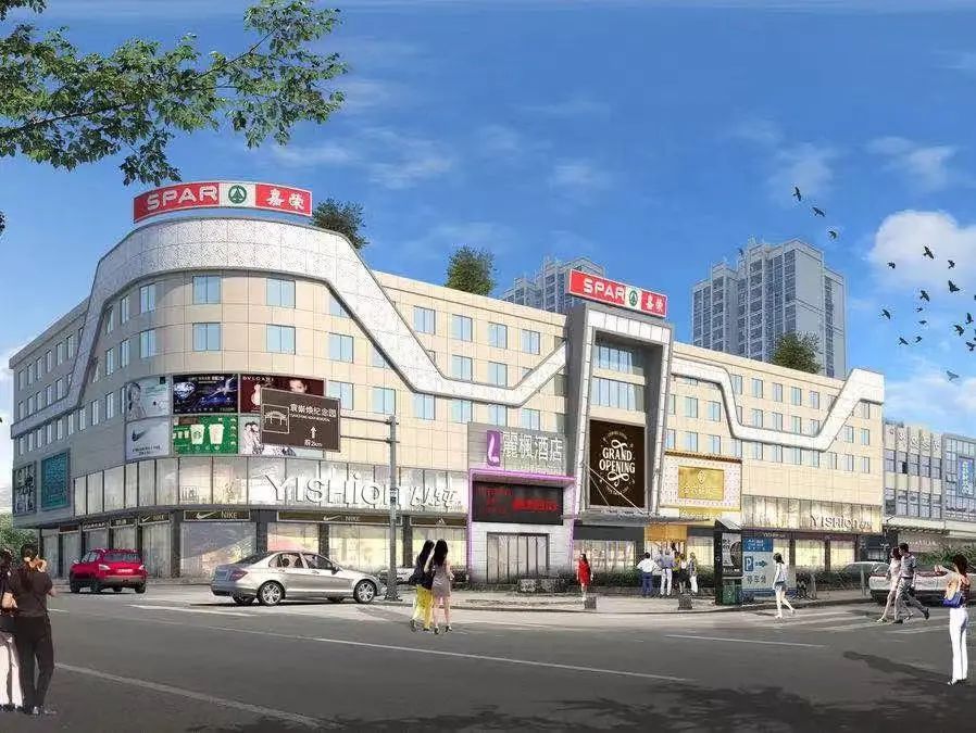 嘉荣超市喜伴超市海雅百货天虹超市大参林东莞国药加德士加油站美德