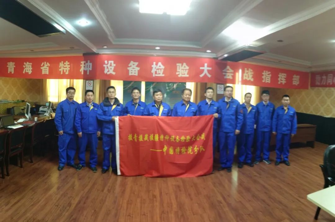 走过青海西藏新疆,才知道最美的风景在这里(最新发布)