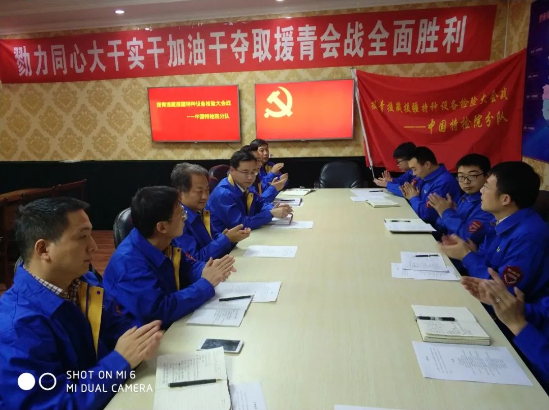 走过青海西藏新疆,才知道最美的风景在这里(最新发布)
