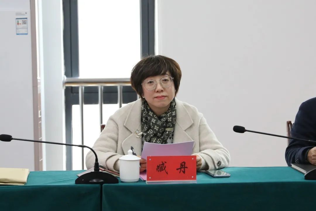 臧丹副书记,刘慧敏处长听取了我院机关党建工作专题汇报,并从党员分类