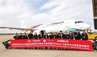 反腐｜天津一干部被查【津门政法快报 2020.12.31】（最新发布）