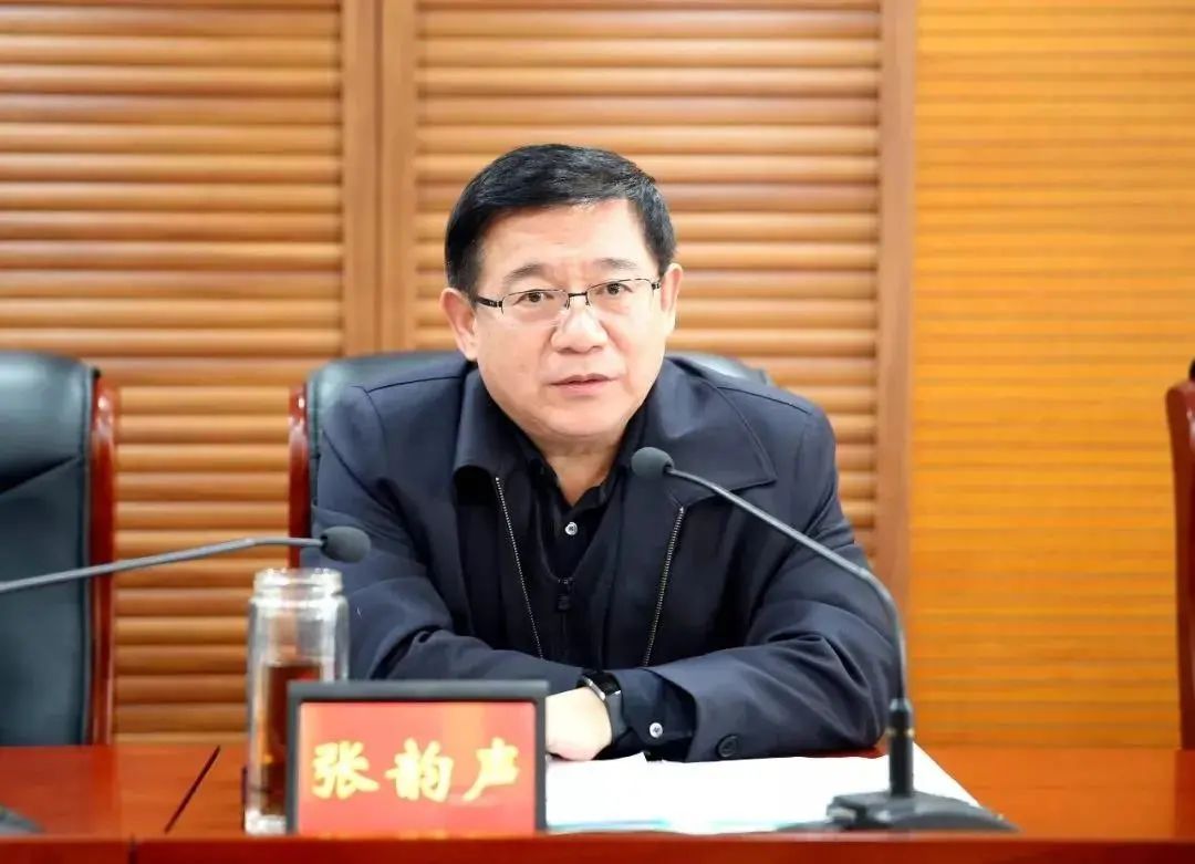 反腐｜天津一干部被查【津门政法快报 2020.12.31】（最新发布）