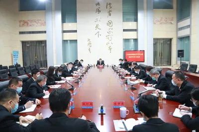 反腐｜天津一干部被查【津门政法快报 2020.12.31】（最新发布）