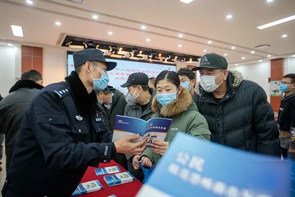 反腐｜天津一干部被查【津门政法快报 2020.12.31】（最新发布）