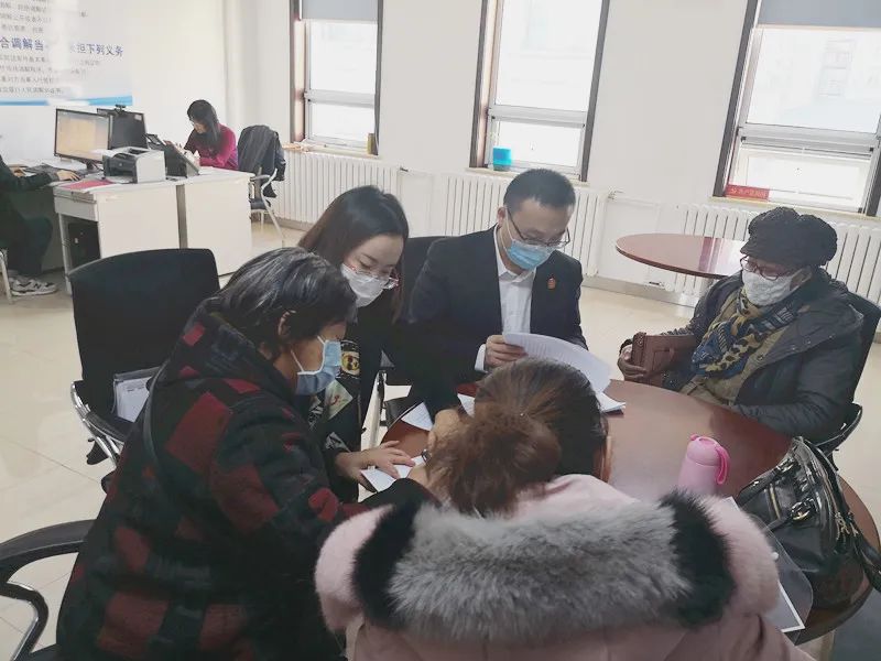 反腐｜天津一干部被查【津门政法快报 2020.12.31】（最新发布）