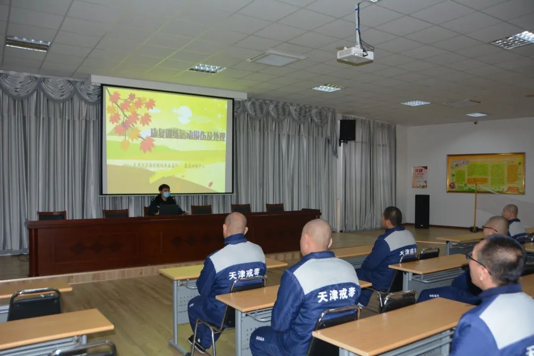 反腐｜天津一干部被查【津门政法快报 2020.12.31】（最新发布）