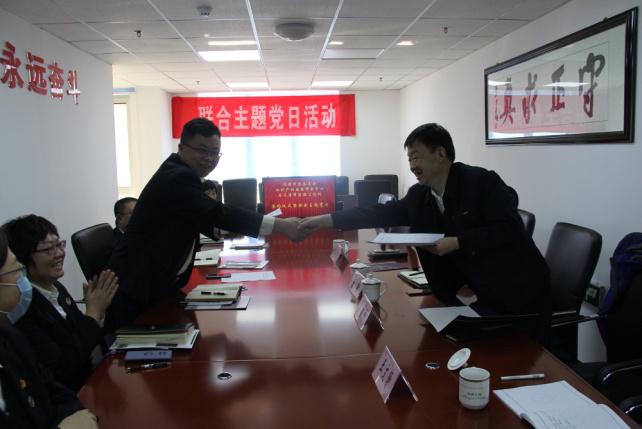 反腐｜天津一干部被查【津门政法快报 2020.12.31】（最新发布）