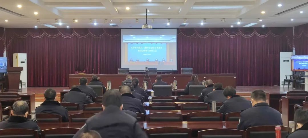 反腐｜天津一干部被查【津门政法快报 2020.12.31】（最新发布）