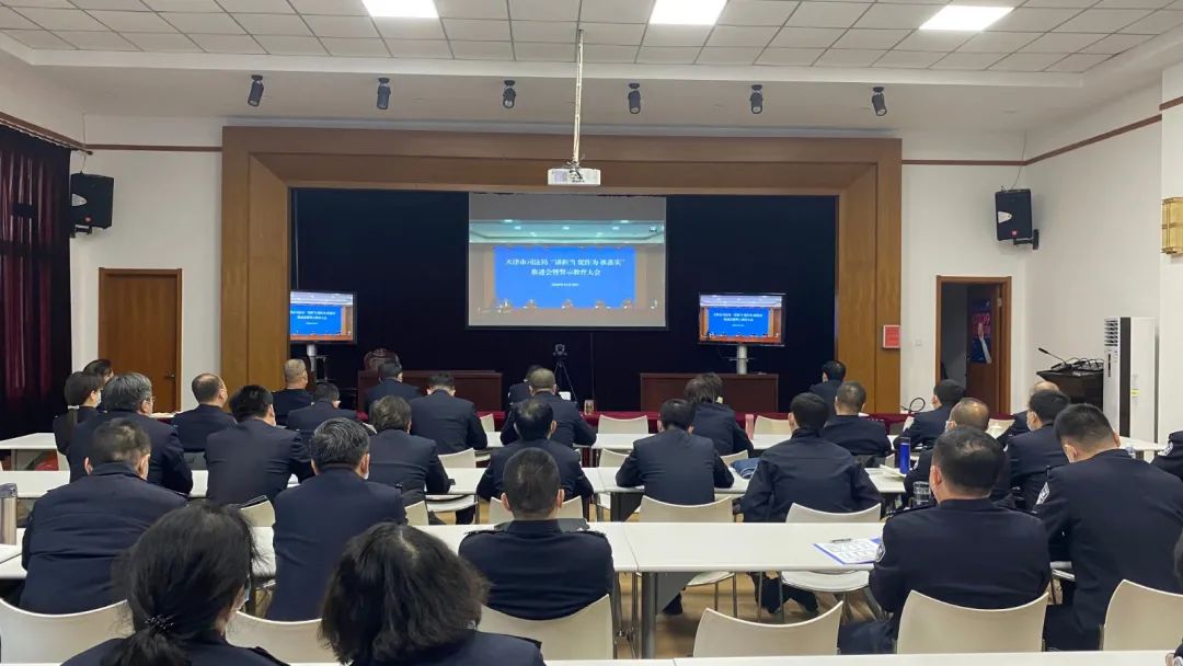 反腐｜天津一干部被查【津门政法快报 2020.12.31】（最新发布）