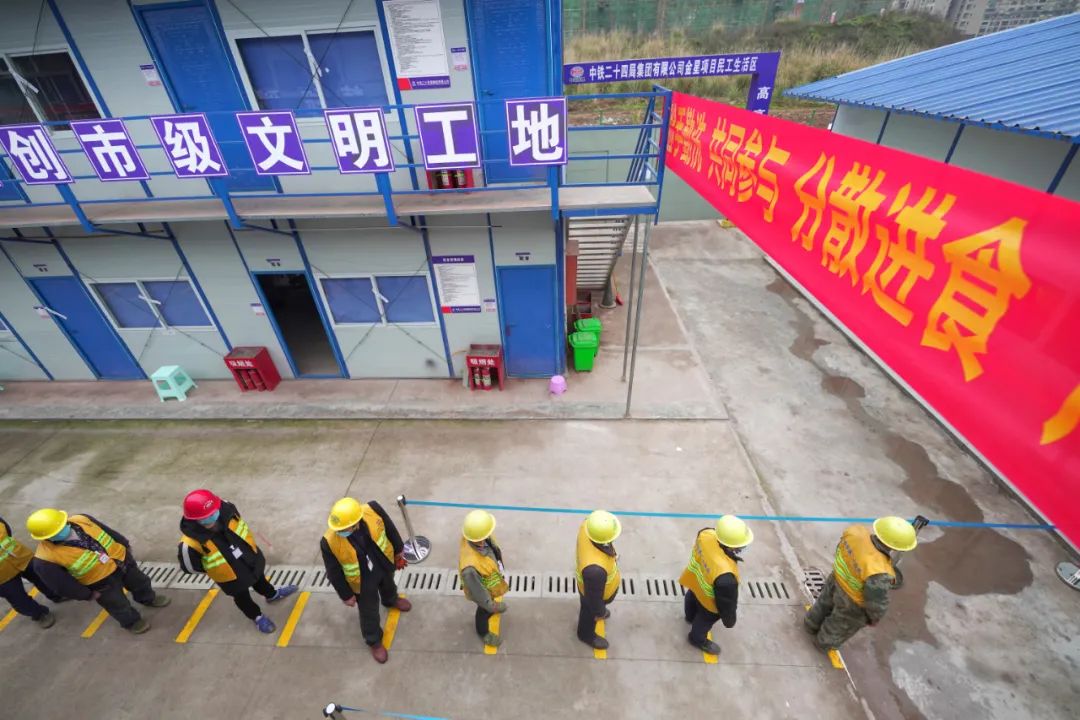 这里很重庆丨我们一起走过的2020（最新发布）