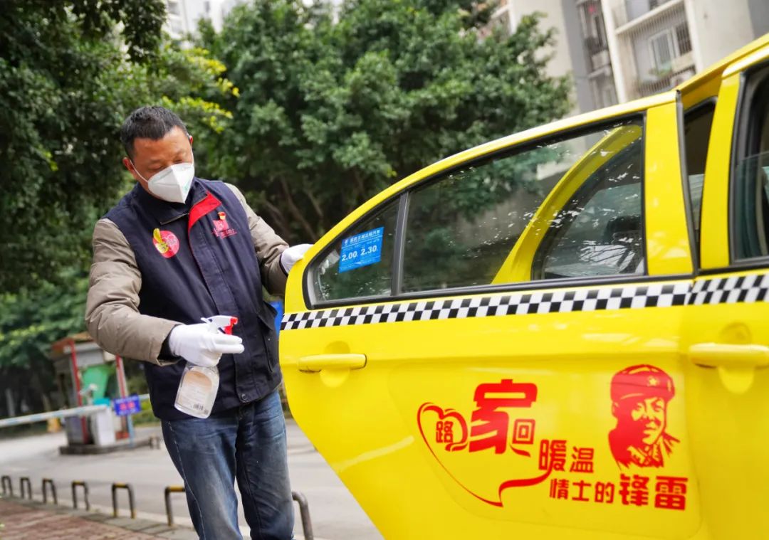 这里很重庆丨我们一起走过的2020（最新发布）